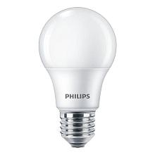 Лампа светодиодная Philips E27 9W 3000K матовая 929002298917
