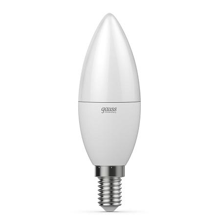 Лампа светодиодная Gauss GU5.3 9W 3000K матовая 101505109