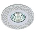 Встраиваемый светильник ЭРА с подсветкой DK LD40 WH/WH /1 Б0048937