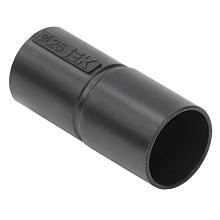 Муфта труба-труба GI25G черная (5шт/компл) IEK CTA10D-GIG25-K02-005