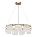 Подвесной светодиодный светильник ST Luce Voile SL6021.203.54
