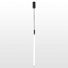 Подвесной светодиодный светильник Lussole Loft Pickens SY3938