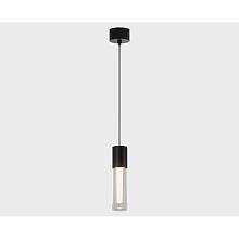 Подвесной светодиодный светильник Italline IT014-0204 black