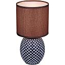 Настольная лампа Reluce 98401-0.7-01 DARK BROWN