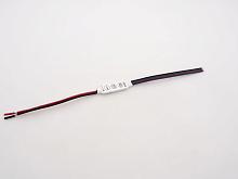 Контроллер LEDS POWER RGB R101 6A 000043