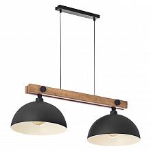 Подвесной светильник TK Lighting 2572 Oslo