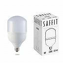 Лампа светодиодная Saffit E27-E40 70W 6400K Цилиндр Матовая SBHP1070 55099