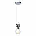 Подвесной светильник Toplight Roslyn TL1223H-01TR