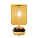 Настольная лампа Uniel UML-B307 E14 Gold/Copper UL-00012424