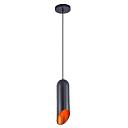 Подвесной светильник Moderli Tube V11342-1P