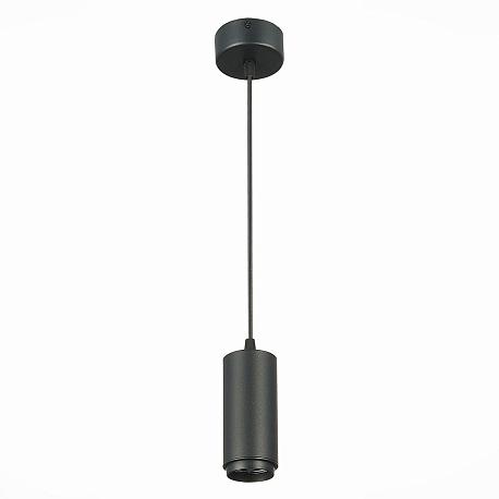 Подвесной светодиодный светильник ST Luce Zoom ST600.443.10