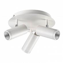 Светодиодный спот Novotech Tubo Over 357465