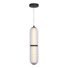 Подвесной светильник ST Luce SAGUARO SL6144.403.01