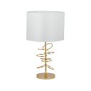 Настольная лампа Lumina Deco Molari LDT 5530 F.GD+WT
