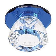 Встраиваемый светильник Horoz Yasemin голубой 015-005-0020 HRZ00000618