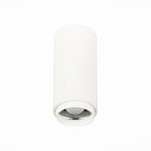 Потолочный светодиодный светильник ST Luce Zoom ST600.542.10