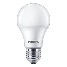 Лампа светодиодная Philips E27 9W 4000K матовая 929002299387