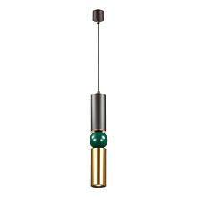 Подвесной светодиодный светильник Odeon Light L-vision Sakra 4072/5L