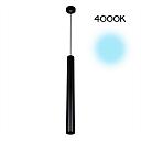 Подвесной светодиодный светильник Citilux Тубус CL01PBL071N