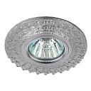 Встраиваемый светильник ЭРА LED с подсветкой DK LD2 SL/BL+WH Б0019200