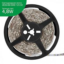 Светодиодная влагозащищенная лента Gauss 4,8W/m 60LED/m 2835SMD зеленый 5M 356000605