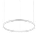 Подвесной светодиодный светильник Ideal Lux Oracle Slim D50 Bianco 229461