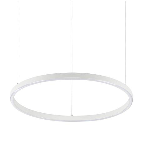Подвесной светодиодный светильник Ideal Lux Oracle Slim D50 Bianco 229461