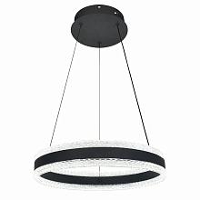 Подвесной светодиодный светильник Seven Fires Avril SF5051/1P-BK
