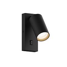 Настенный светильник Hesby Lighting Edge IP20, 35Вт, GU10, черный HSBL_0125