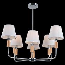 Подвесная люстра Illumico IL0029-8PSQ-19 CR