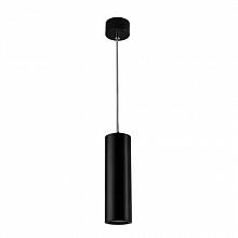 Подвесной светильник Italline M01-3022 black