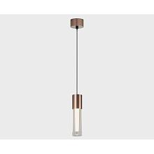 Подвесной светодиодный светильник Italline IT014-0204 rose gold