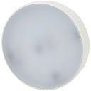 Лампа светодиодная ЭРА GX53 12W 4000K матовая LED GX-12W-840-GX53 R Б0048013