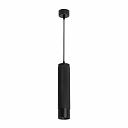 Подвесной светодиодный светильник Arlight Sp-Spicy-Hang-R70-13W Day4000 033681