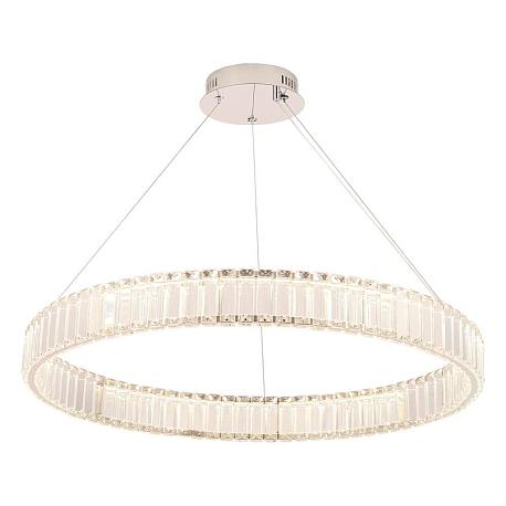 Подвесной светодиодный светильник Crystal Lux Musika SP70W Led Chrome
