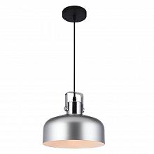 Подвесной светильник Hiper Chianti H092-7