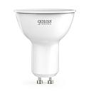 Лампа светодиодная Gauss GU10 5.5W 4100K матовая 13626