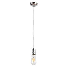 Подвесной светильник Arte Lamp Fuoco A9265SP-1CC