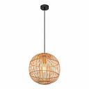 Подвесной светильник Globo Hildegard 15368H
