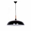 Подвесной светильник Lumina Deco Versi LDP 7899 BK