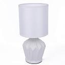 Настольная лампа Lumion Moderni Origamia 8226/1T
