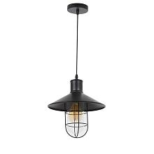 Подвесной светильник Lumina Deco Ulivia LDP 6013 BK