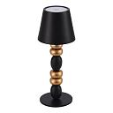 Настольная лампа ST Luce Ease SL1011.414.01