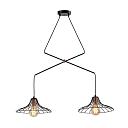 Подвесной светильник Rivoli Moonlight 5150-203 Б0054975