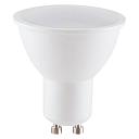 Лампа светодиодная Elektrostandard GU10 5W 4200K матовая a049664