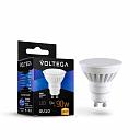 Лампа светодиодная Voltega GU10 10W 2800К матовая VG1-S1GU10warm10W-C 7072