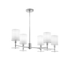 Подвесная люстра Maytoni Martina MOD034PL-05CH