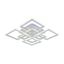 Потолочная светодиодная люстра Profit Light 8465/4+4B WHT