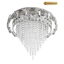 Потолочная люстра LED4U L9428-500 с функцией УД