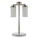 Настольная лампа Escada Legacy 2119/2 Chrome